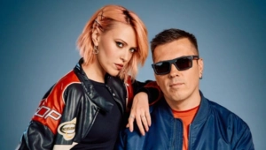 Группа «Вирус!» рассказала об использовании ИИ в песне