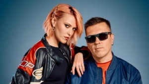 Группа «Вирус!» рассказала об использовании ИИ в песне