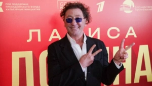 Григорий Лепс купил бывшей жене дом