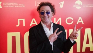 Григорий Лепс купил бывшей жене дом