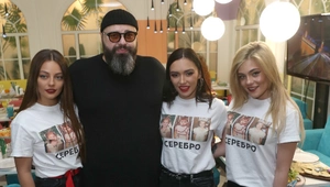 Максим Фадеев анонсировал возвращение группы SEREBRO