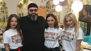 Максим Фадеев анонсировал возвращение группы SEREBRO