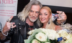 Волочкова отказалась поздравлять Джигурду с юбилеем: «Имею право не дружить с такими людьми» Волочкова отказалась поздравлять Джигурду с юбилеем: «Имею право не дружить с такими людьми»