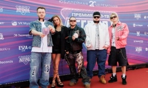 Эксклюзив МУЗ-ТВ: Люся Чеботна записала трек с nkeeei, artem shilovets и uniqe