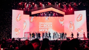 Валентинки и сюрпризы: как прошел «Праздник для всех влюбленных МУЗ-ТВ» в Кремле Валентинки и сюрпризы: как прошел «Праздник для всех влюбленных МУЗ-ТВ» в Кремле