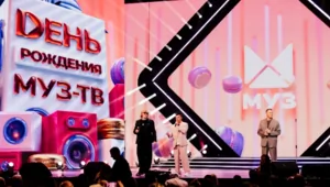 День рождения МУЗ-ТВ. 30 лет: кто выступит на юбилейном концерте