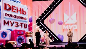День рождения МУЗ-ТВ. 30 лет: кто выступит на юбилейном концерте День рождения МУЗ-ТВ. 30 лет: кто выступит на юбилейном концерте