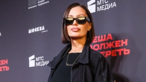 Боня пожаловалась на мужчин, раскритиковавших ее после покорения Эвереста