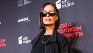 Боня пожаловалась на мужчин, раскритиковавших ее после покорения Эвереста