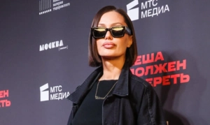 Боня пожаловалась на мужчин, раскритиковавших ее после покорения Эвереста