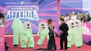 Эволюция эпатажа: самые запоминающиеся образы звезд на Премии «МУЗ-ТВ» Эволюция эпатажа: самые запоминающиеся образы звезд на Премии «МУЗ-ТВ»