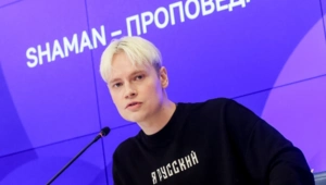 SHAMAN высказался о разводе: в «Год семьи я создал новую семью»