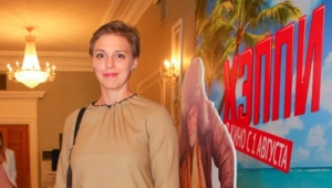 Звезда «Не родись красивой» вышла на связь после сообщений о травме