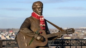 В Монако выставят на торги посмертную маску Владимира Высоцкого В Монако выставят на торги посмертную маску Владимира Высоцкого