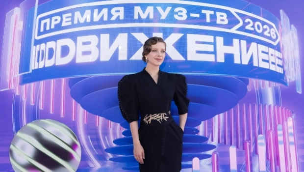 Арзамасова поздравила Карпович со свадьбой на Премии МУЗ-ТВ «Движение» Арзамасова поздравила Карпович со свадьбой на Премии МУЗ-ТВ «Движение»