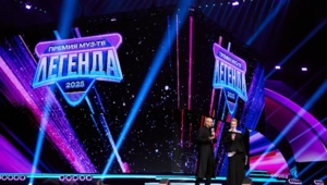 Коллаборации, взорвавшие эфир: обзор самых ярких дуэтов на премии МУЗ-ТВ Коллаборации, взорвавшие эфир: обзор самых ярких дуэтов на премии МУЗ-ТВ