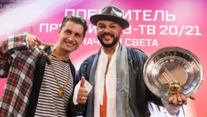 Дава рассказал, каким подарком от Киркорова не пользуется