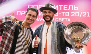 Дава рассказал, каким подарком от Киркорова не пользуется