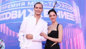 Эффектные супружеские пары  «Премии МУЗ-ТВ 2026. Движение»