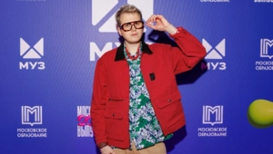 DJ Dimixer рассказал, как изменились школьные выпускные за последние 15 лет