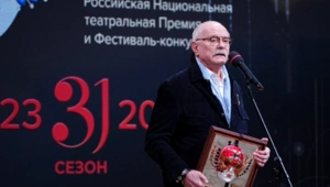У Никиты Михалкова родилась внучка
