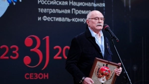 У Никиты Михалкова родилась внучка