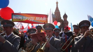 Мир! Труд! Май! Какой праздник отмечается в России 1 мая