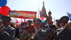 Мир! Труд! Май! Какой праздник отмечается в России 1 мая