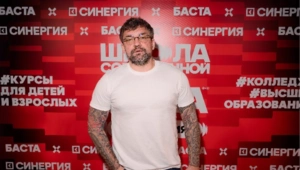 Баста рассказал об открытии Школы современной музыки