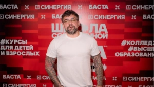 Баста рассказал об открытии Школы современной музыки