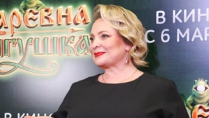 Светлана Пермякова поразила поклонников результатами похудения: «Помолодела» Светлана Пермякова поразила поклонников результатами похудения: «Помолодела»