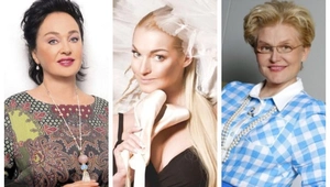Как выглядят Лариса Гузеева, Елена Малышева и Анастасия Волочкова в виде Барби
