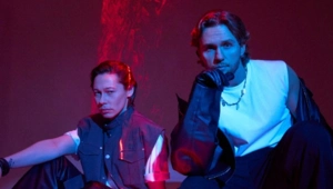 Группа «БиС» объявила о воссоединении