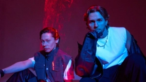 Группа «БиС» объявила о воссоединении