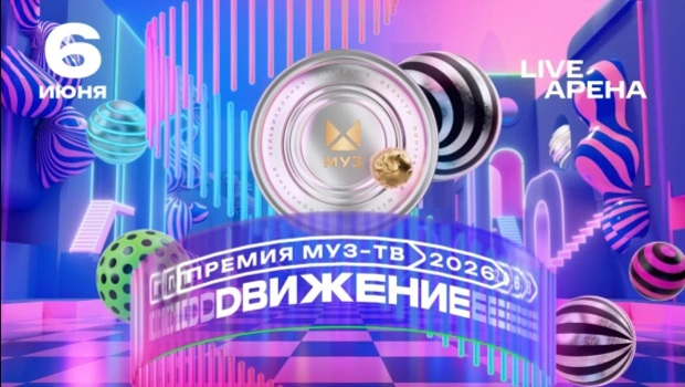 Стали известны все номинанты «Премии МУЗ-ТВ 2026. Движение»