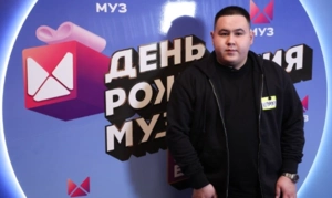 Imanbek, Rompasso, Brray и Peipper представили трек «Toque De Queda»
