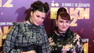 Дочь Ольги Картунковой раскрыла формулу счастливого брака Дочь Ольги Картунковой раскрыла формулу счастливого брака