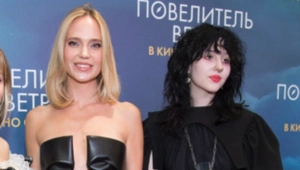 Дочь певицы Глюкозы Лидия Чистякова встречается с парнем на 10 лет старше Дочь певицы Глюкозы Лидия Чистякова встречается с парнем на 10 лет старше