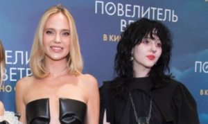 Дочь певицы Глюкозы Лидия Чистякова встречается с парнем на 10 лет старше