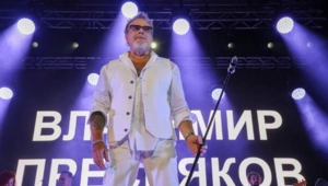 Пресняков рассказал, как на него напал бык