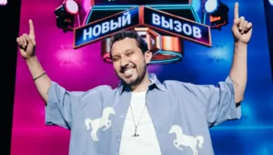 Лучшие выступления «Битвы поколений»: вспоминаем самые яркие номера Лучшие выступления «Битвы поколений»: вспоминаем самые яркие номера