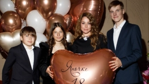 Юлия Барановская отметила совершеннолетие дочери Яны