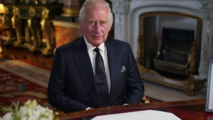 Карл III признан самым богатым человеком в британской королевской семье Карл III признан самым богатым человеком в британской королевской семье