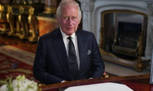 Карл III признан самым богатым человеком в британской королевской семье