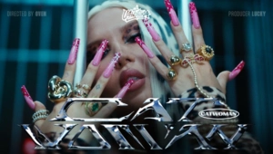 u4ikatana представила клип на сингл «catwoman» — эффектное признание в любви к азиатской культуре u4ikatana представила клип на сингл «catwoman» — эффектное признание в любви к азиатской культуре