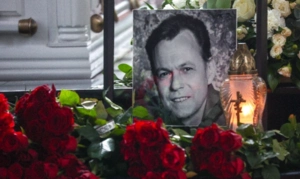 Вдова Владимира Левкина рассказала о памятнике певцу