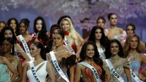 Оскорбление от продюсера, критика русской красавицы — чем уже запомнился конкурс Мисс Вселенная 2025 Оскорбление от продюсера, критика русской красавицы — чем уже запомнился конкурс Мисс Вселенная 2025