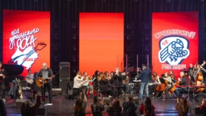 Легенды «Чайфа» и «Агаты Кристи» дали старт Году уральского рока квартирником в Екатеринбурге