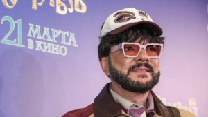 Филипп Киркоров заговорил о психологических проблемах: «Непростой период в жизни» Филипп Киркоров заговорил о психологических проблемах: «Непростой период в жизни»