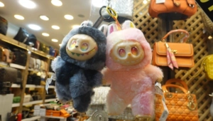 Лабубумания: россияне потратили миллиарды на коллекционные игрушки Лабубумания: россияне потратили миллиарды на коллекционные игрушки